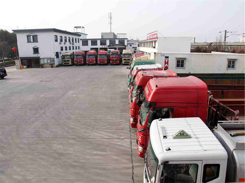 20193181350311261 - 副本.jpg